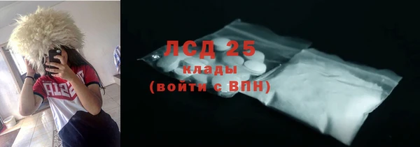 MDMA Верея